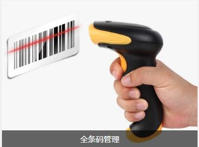 使用乐动平台网站登录入口_乐动（中国）
可以给企业带来的益处有哪些