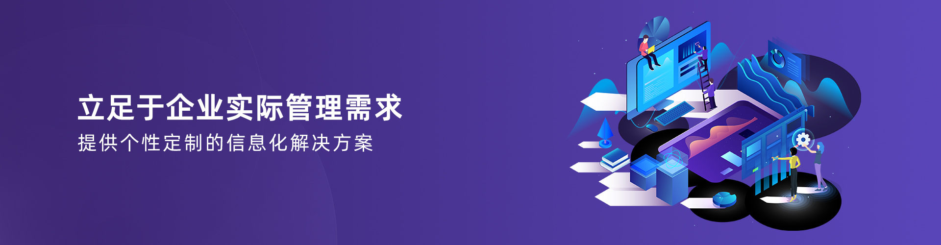 乐动平台网站登录入口_乐动（中国）
