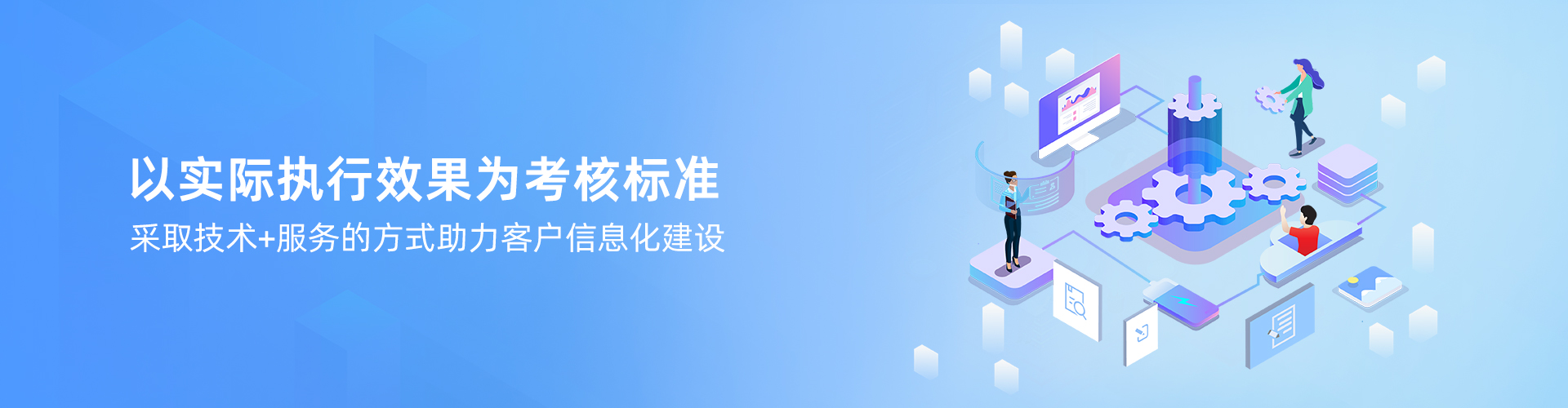 乐动平台网站登录入口_乐动（中国）
