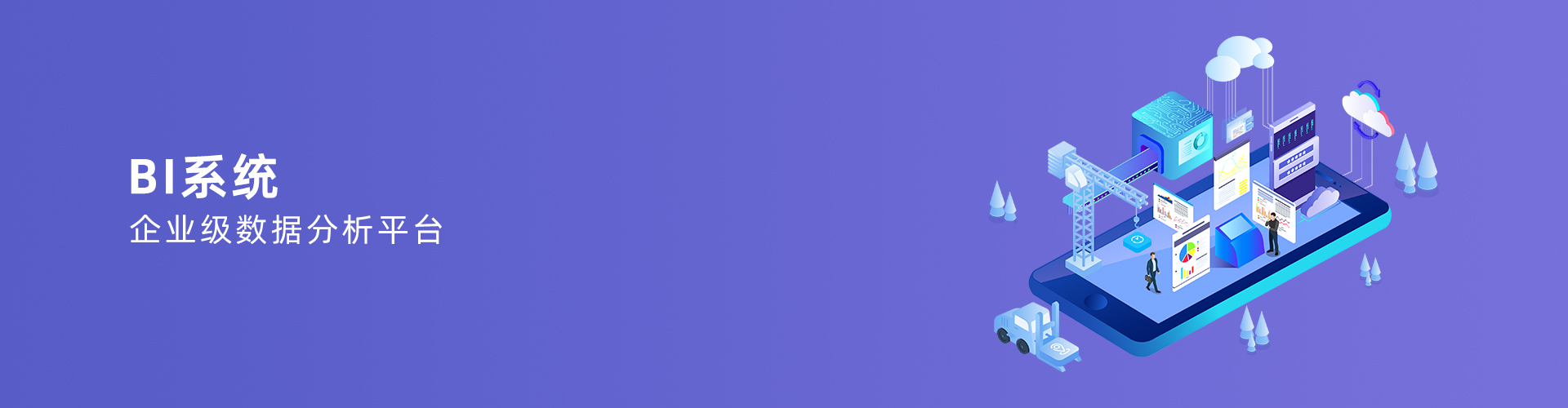 乐动平台网站登录入口_乐动（中国）

