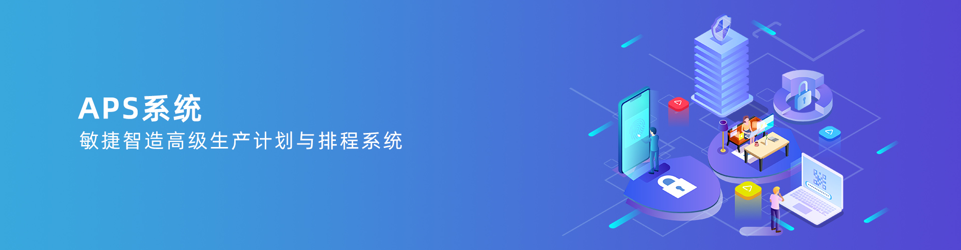 乐动平台网站登录入口_乐动（中国）
