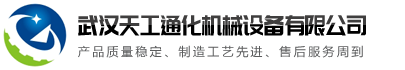 米兰体育线上平台-米兰体育(中国)
